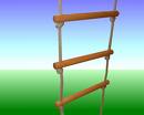Rope Ladder